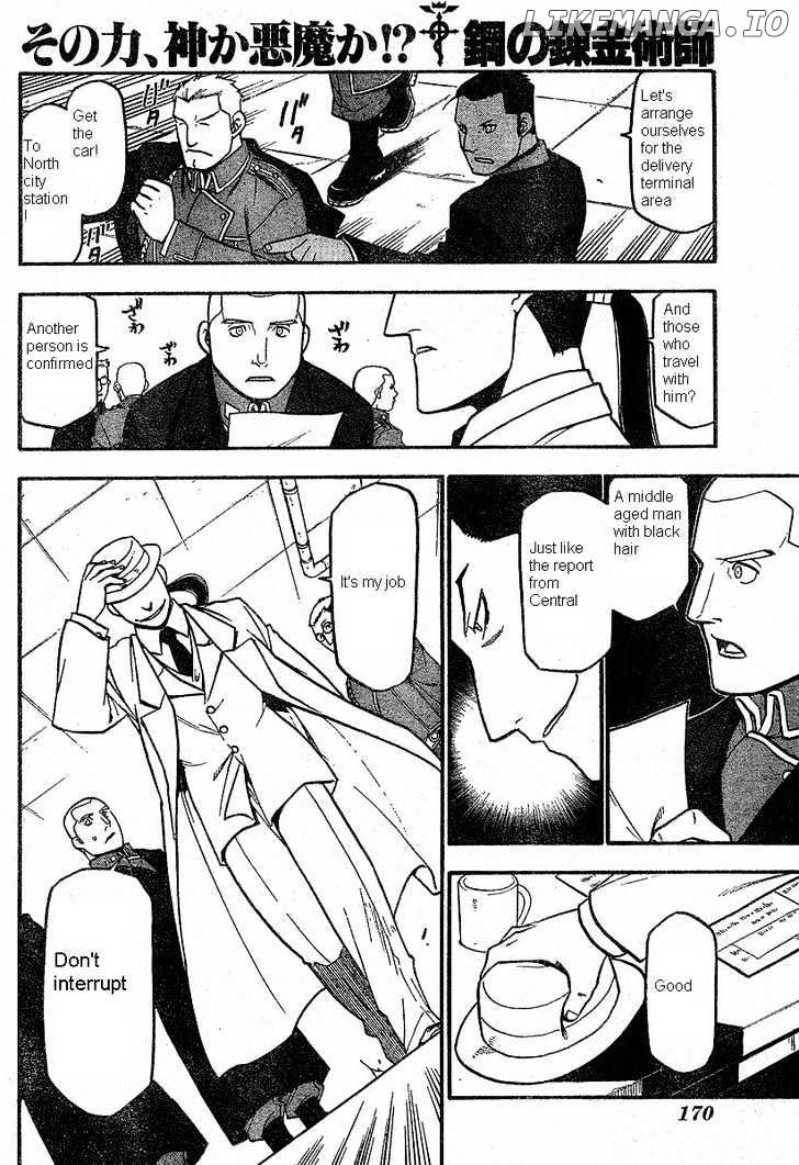 Read Fullmetal Alchemist EN Manga Online