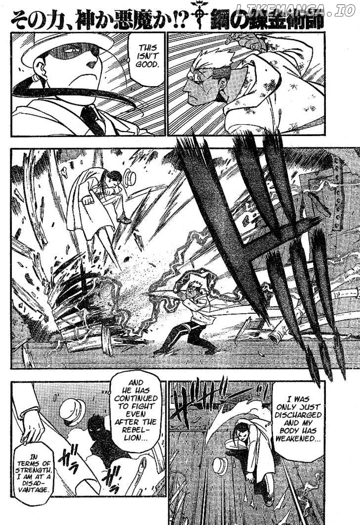 Read Fullmetal Alchemist EN Manga Online