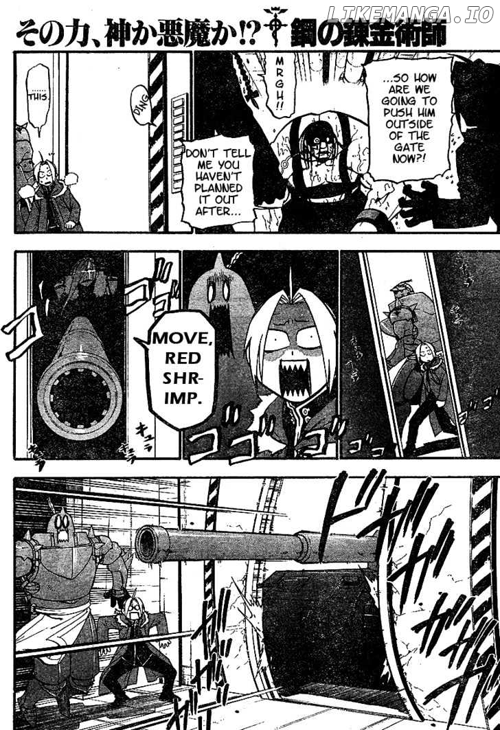 Read Fullmetal Alchemist EN Manga Online