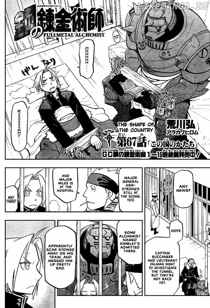 Read Fullmetal Alchemist EN Manga Online