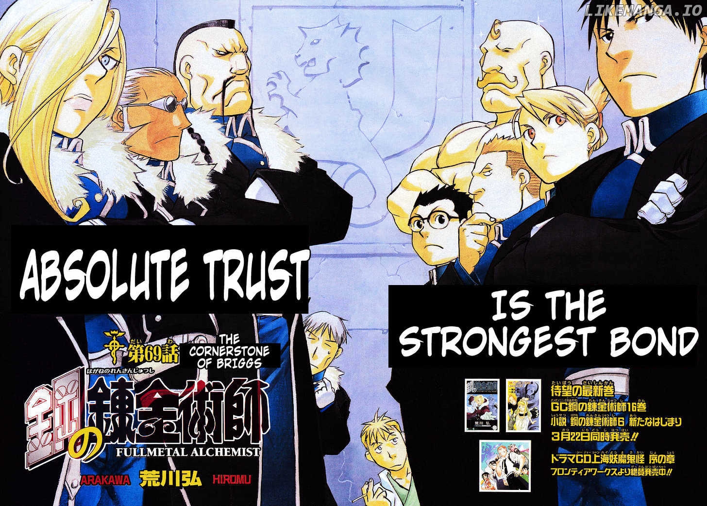 Read Fullmetal Alchemist EN Manga Online