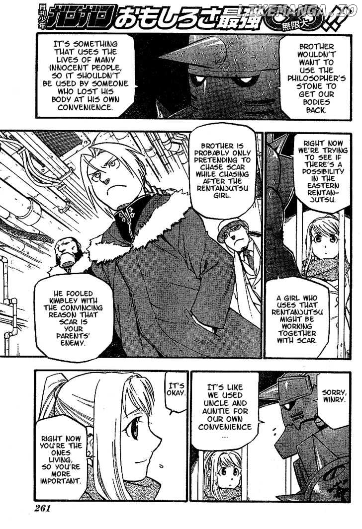 Read Fullmetal Alchemist EN Manga Online