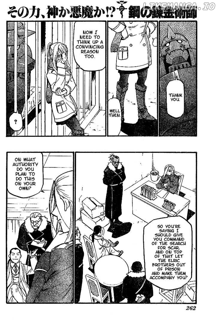 Read Fullmetal Alchemist EN Manga Online