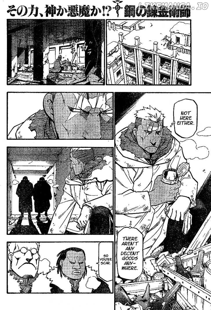 Read Fullmetal Alchemist EN Manga Online