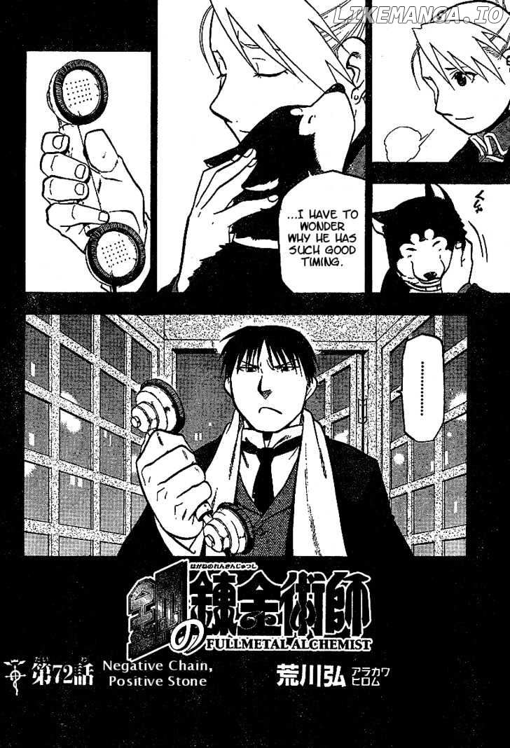Read Fullmetal Alchemist EN Manga Online
