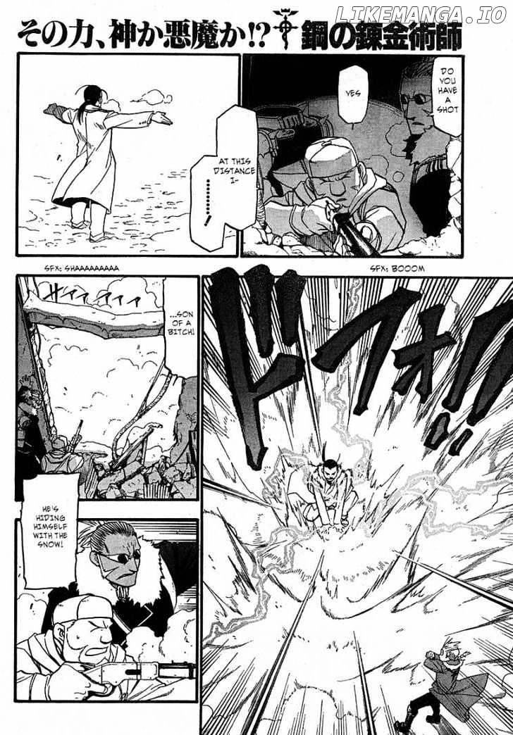 Read Fullmetal Alchemist EN Manga Online