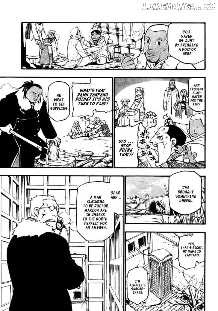 Read Fullmetal Alchemist EN Manga Online