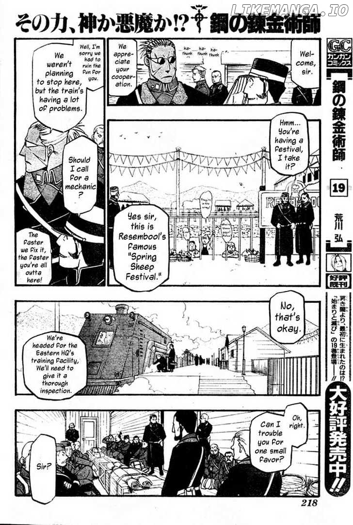 Read Fullmetal Alchemist EN Manga Online