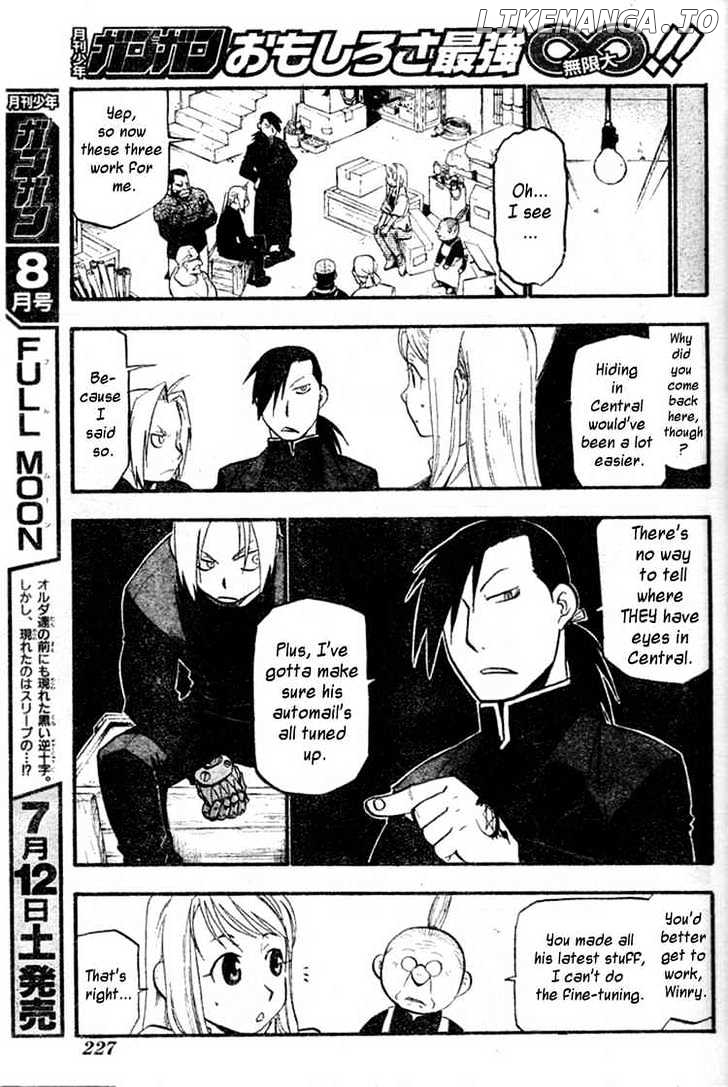 Read Fullmetal Alchemist EN Manga Online