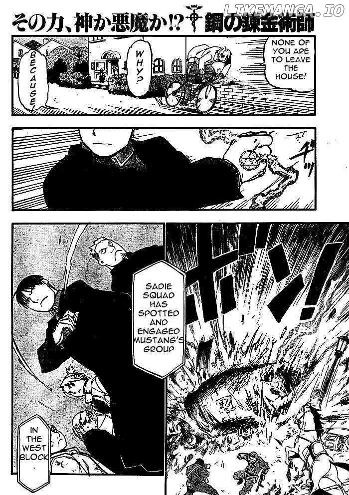 Read Fullmetal Alchemist EN Manga Online