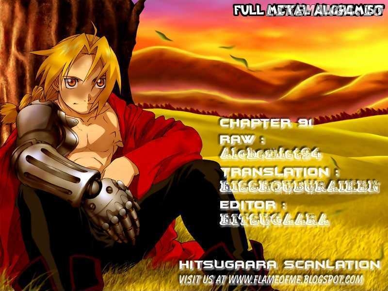 Read Fullmetal Alchemist EN Manga Online