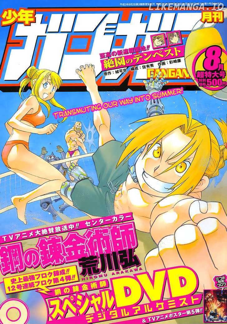 Read Fullmetal Alchemist EN Manga Online