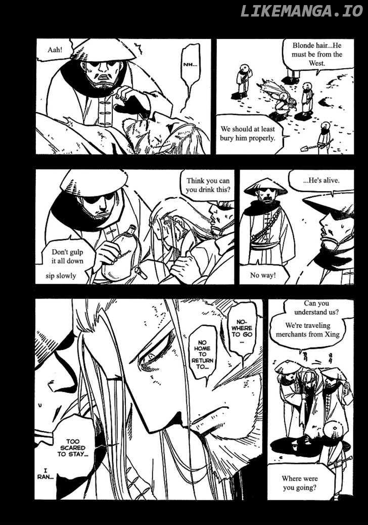 Read Fullmetal Alchemist EN Manga Online