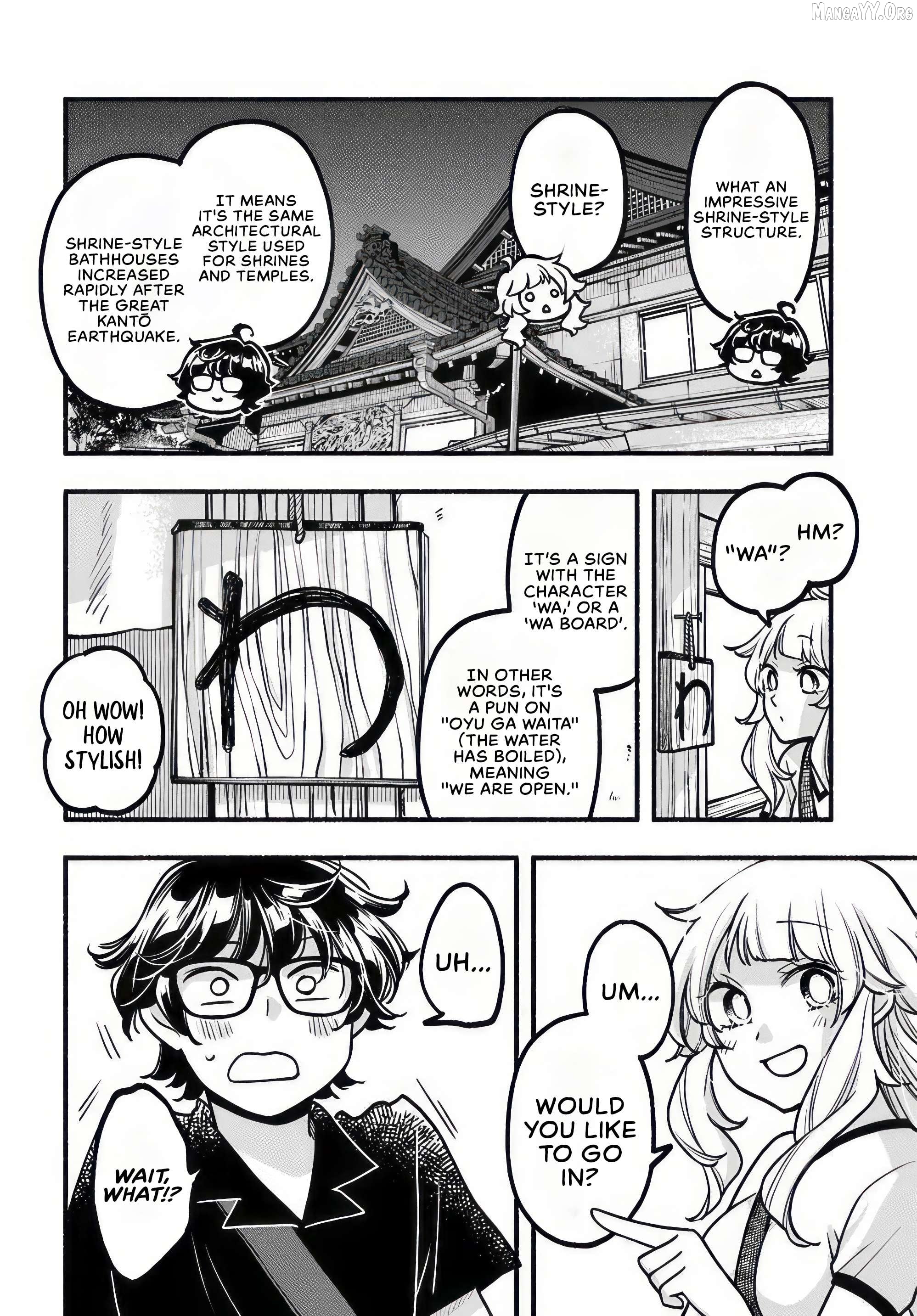 Read Futari Machiaruki EN Manga Online