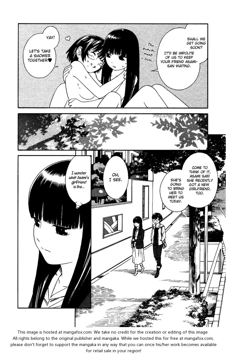 Read Futari to Futari EN Manga Online