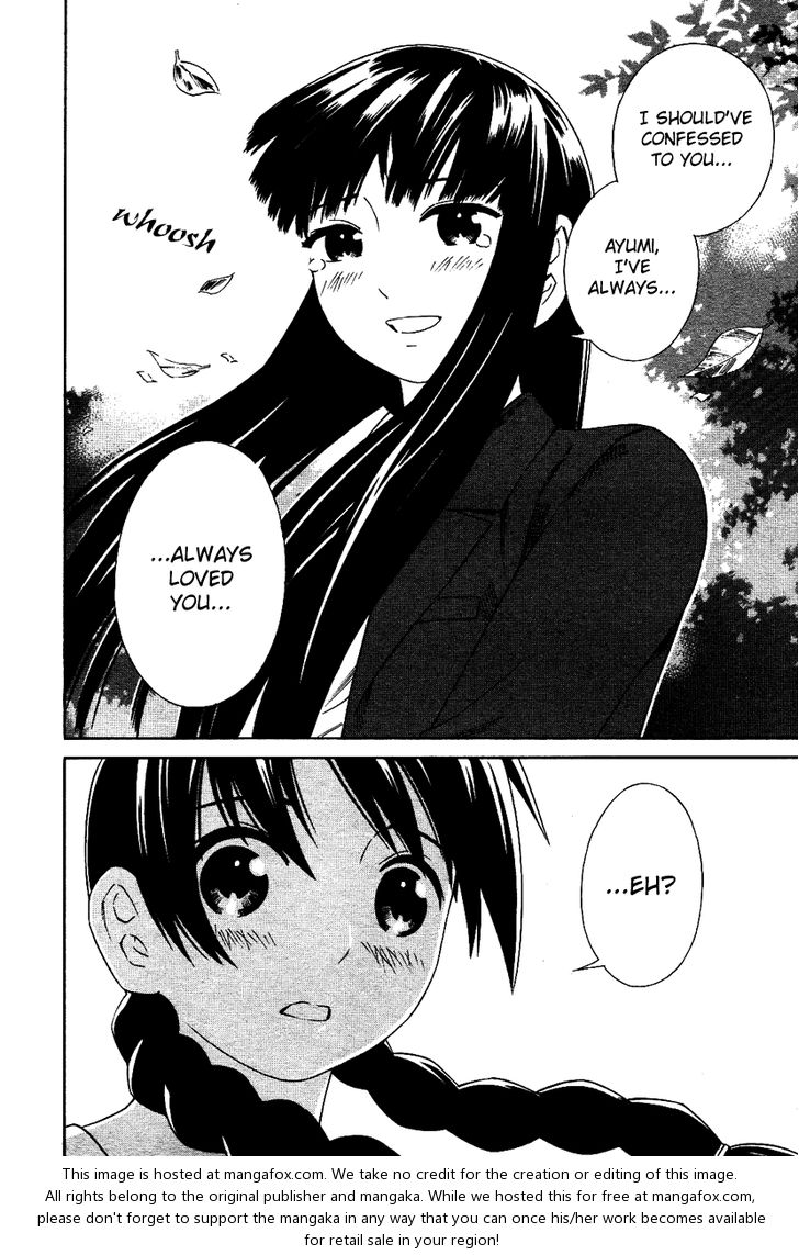 Read Futari to Futari EN Manga Online