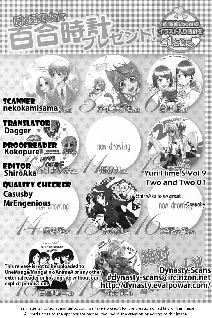 Read Futari to Futari EN Manga Online