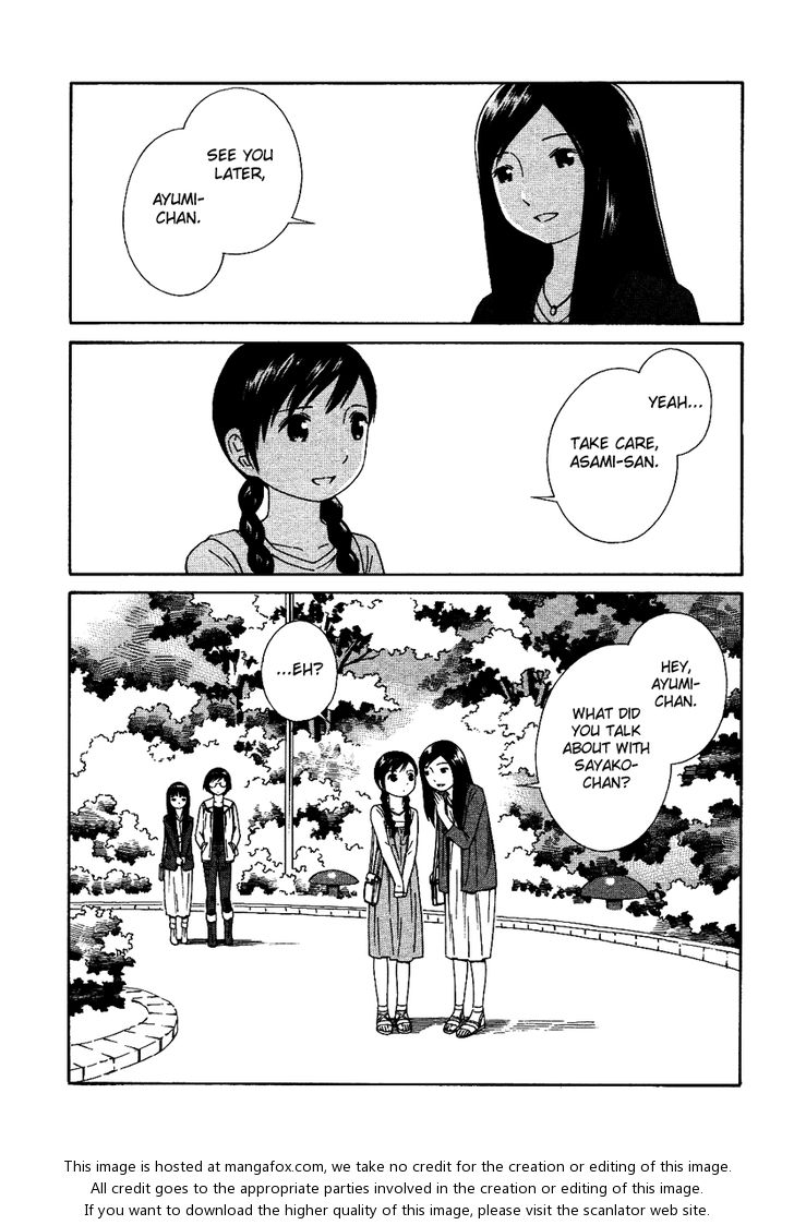 Read Futari to Futari EN Manga Online