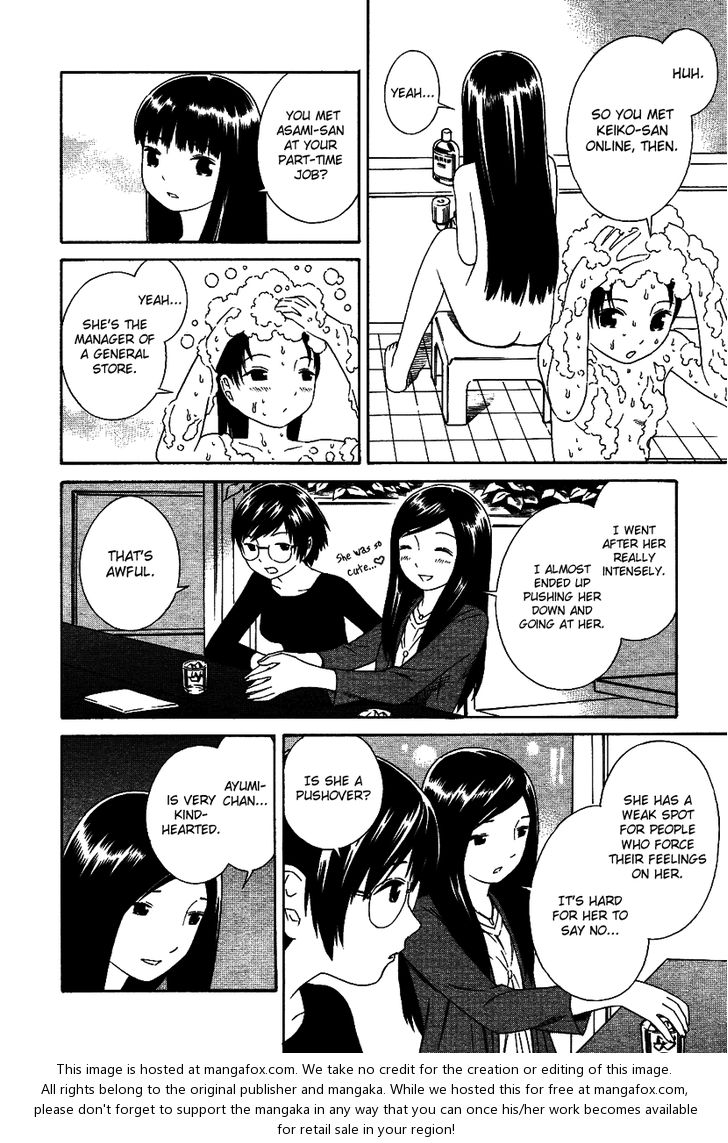 Read Futari to Futari EN Manga Online