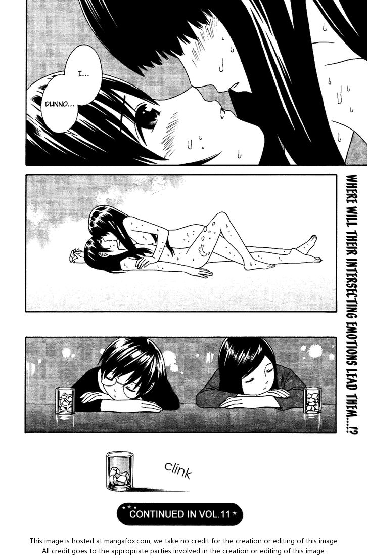 Read Futari to Futari EN Manga Online
