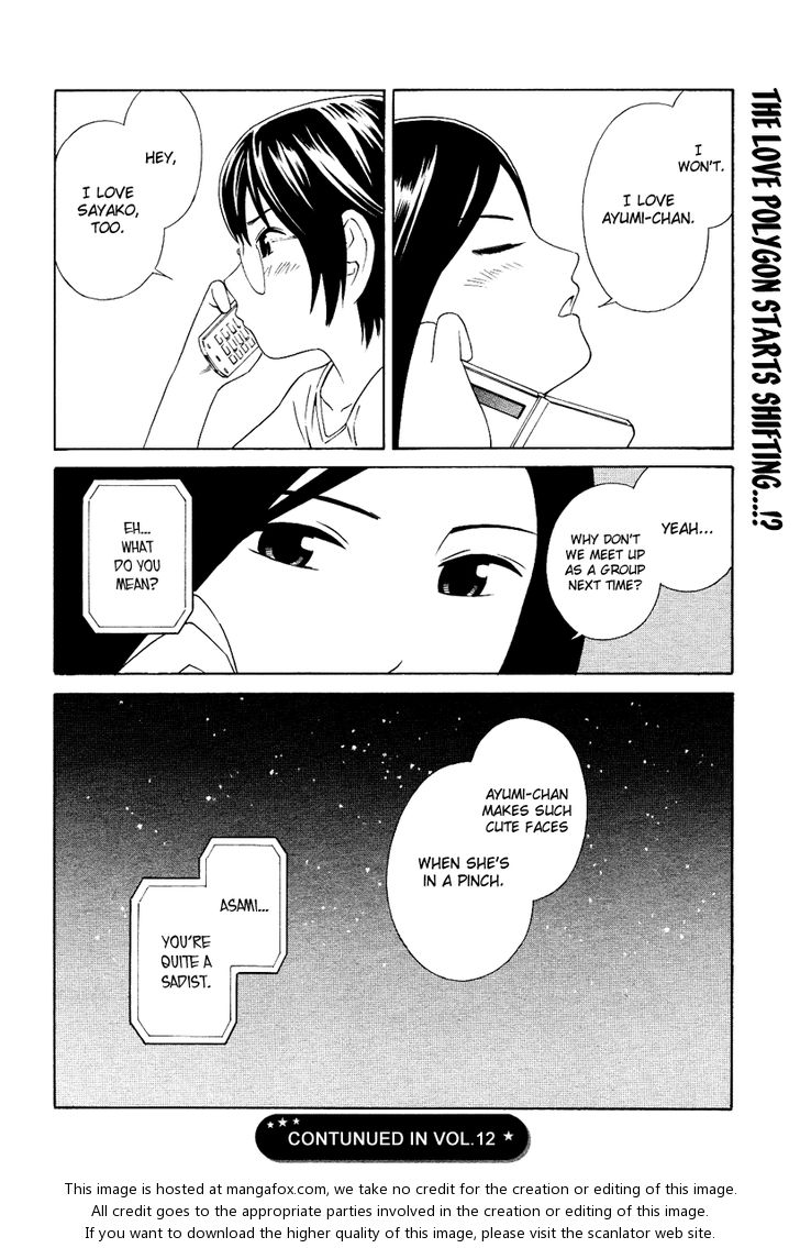 Read Futari to Futari EN Manga Online