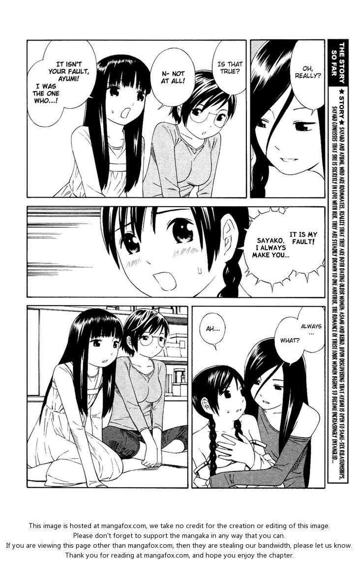 Read Futari to Futari EN Manga Online