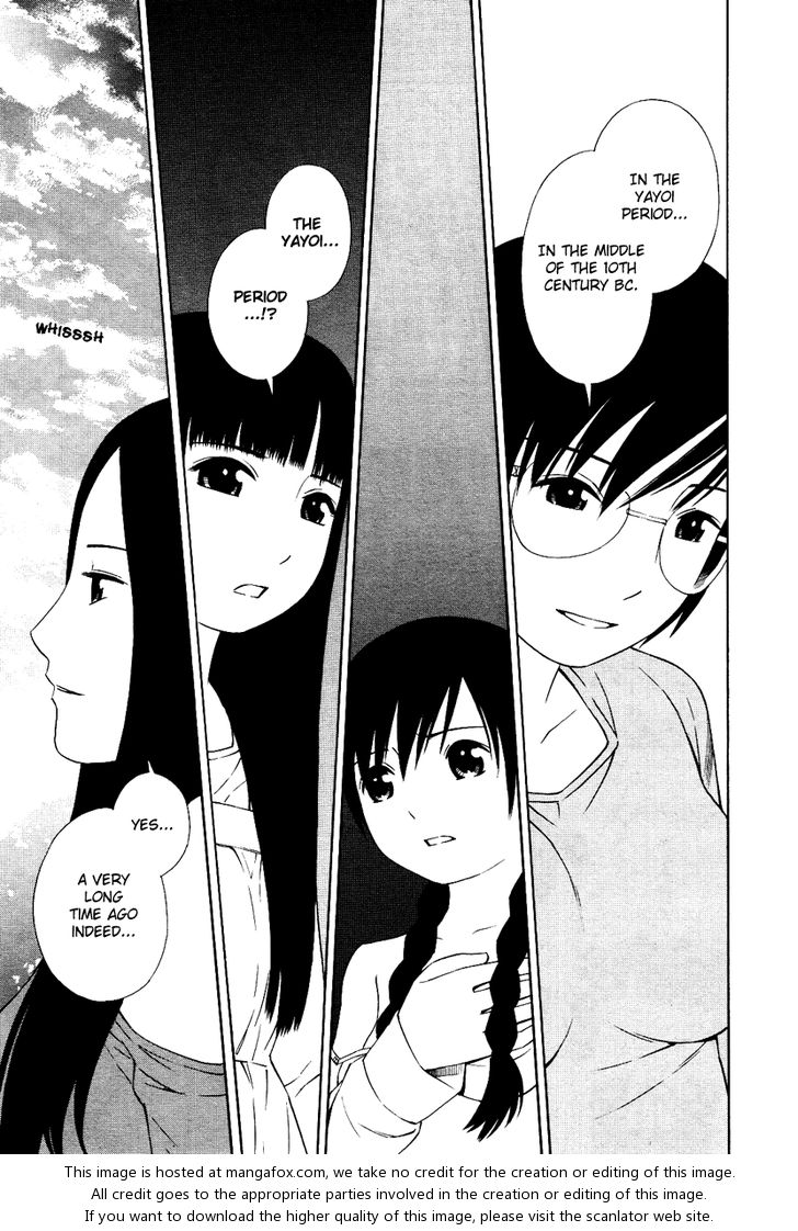 Read Futari to Futari EN Manga Online