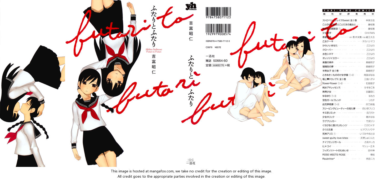 Read Futari to Futari EN Manga Online