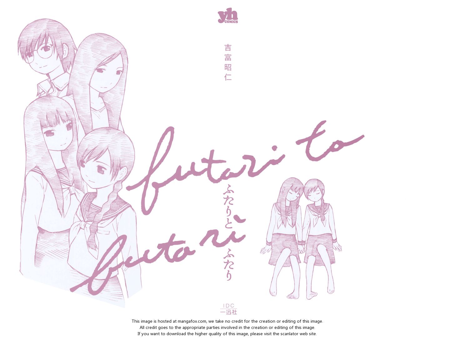Read Futari to Futari EN Manga Online