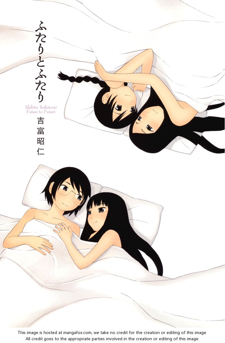 Read Futari to Futari EN Manga Online