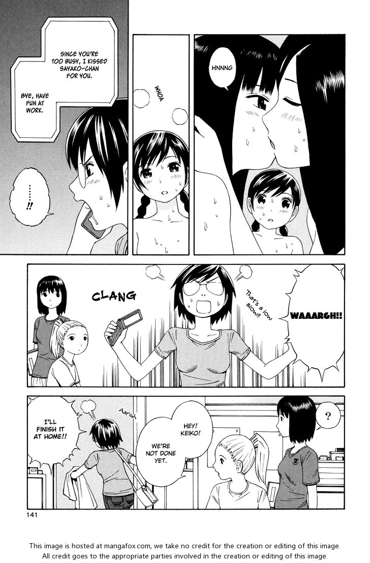 Read Futari to Futari EN Manga Online