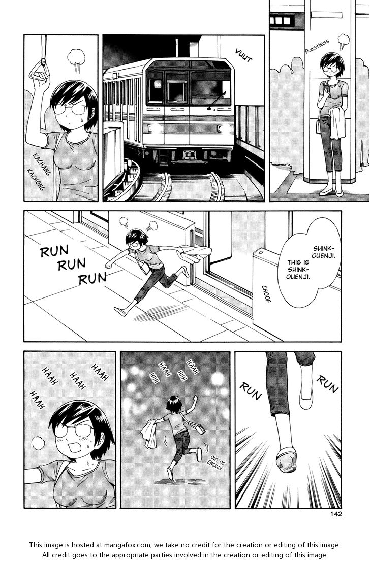Read Futari to Futari EN Manga Online