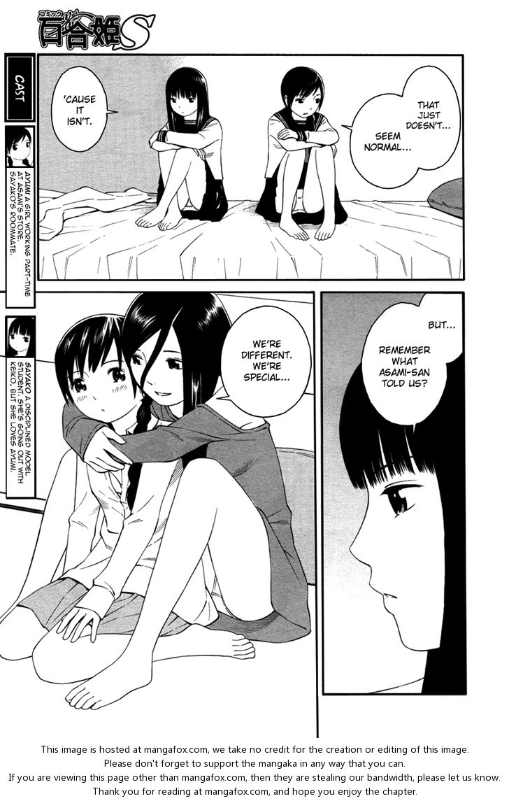 Read Futari to Futari EN Manga Online