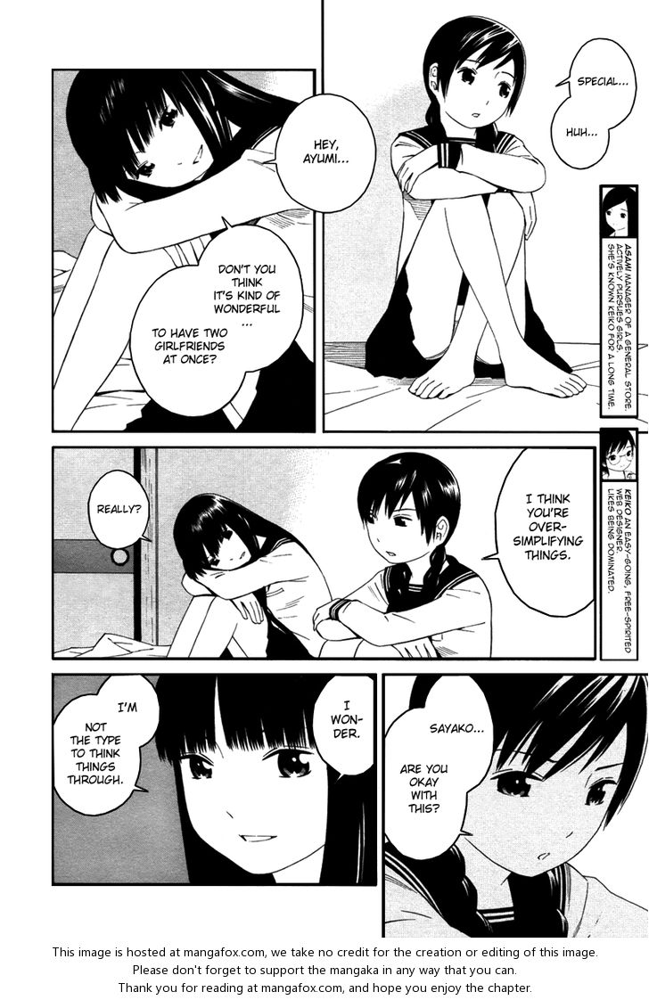 Read Futari to Futari EN Manga Online