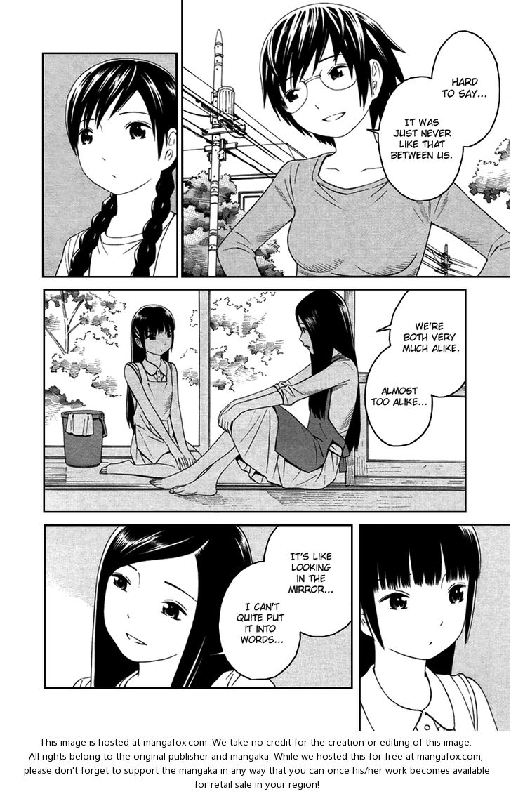 Read Futari to Futari EN Manga Online