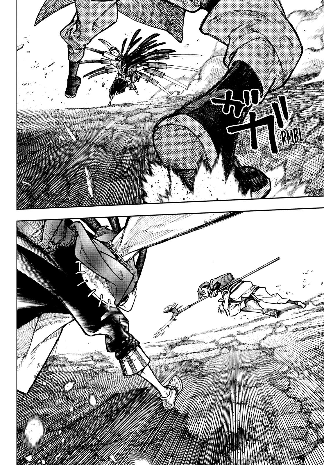 Read Gachiakuta EN Manga Online