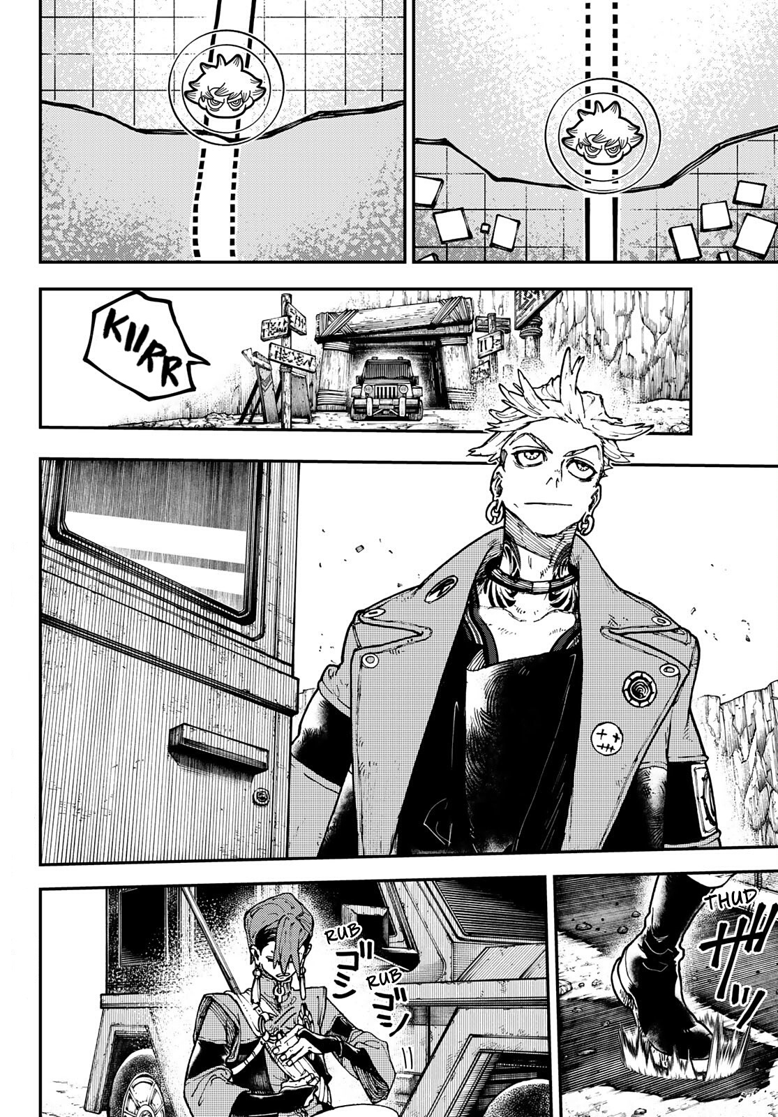 Read Gachiakuta EN Manga Online