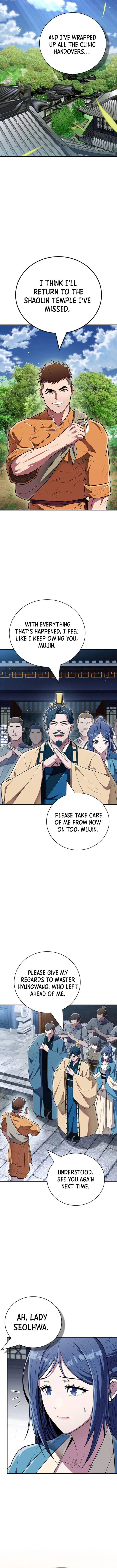 Read Genius Martial Arts Trainer EN Manga Online