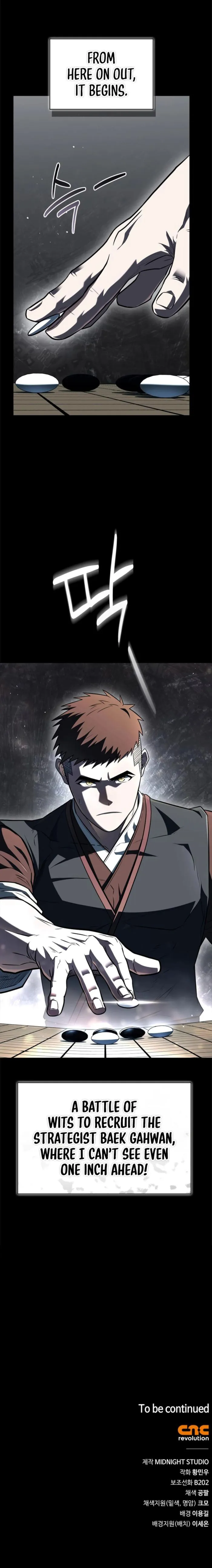 Read Genius Martial Arts Trainer EN Manga Online