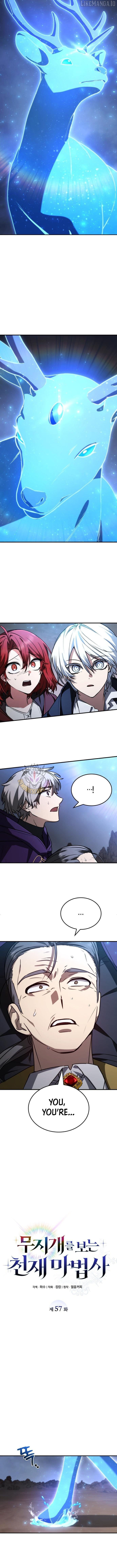 Read Genius Prismatic Mage Manga Online