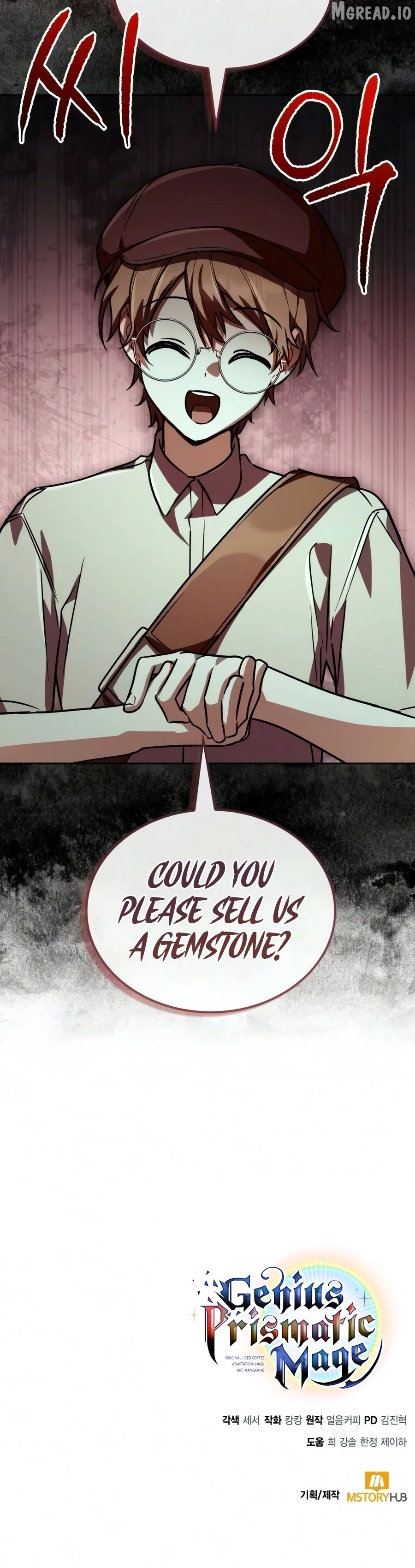 Read Genius Prismatic Mage Manga Online