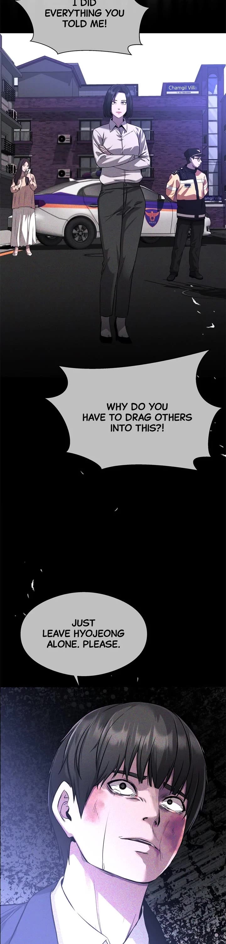 Read Ghost Dating Simulation EN Manga Online