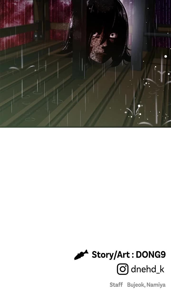 Read Ghost Dating Simulation EN Manga Online