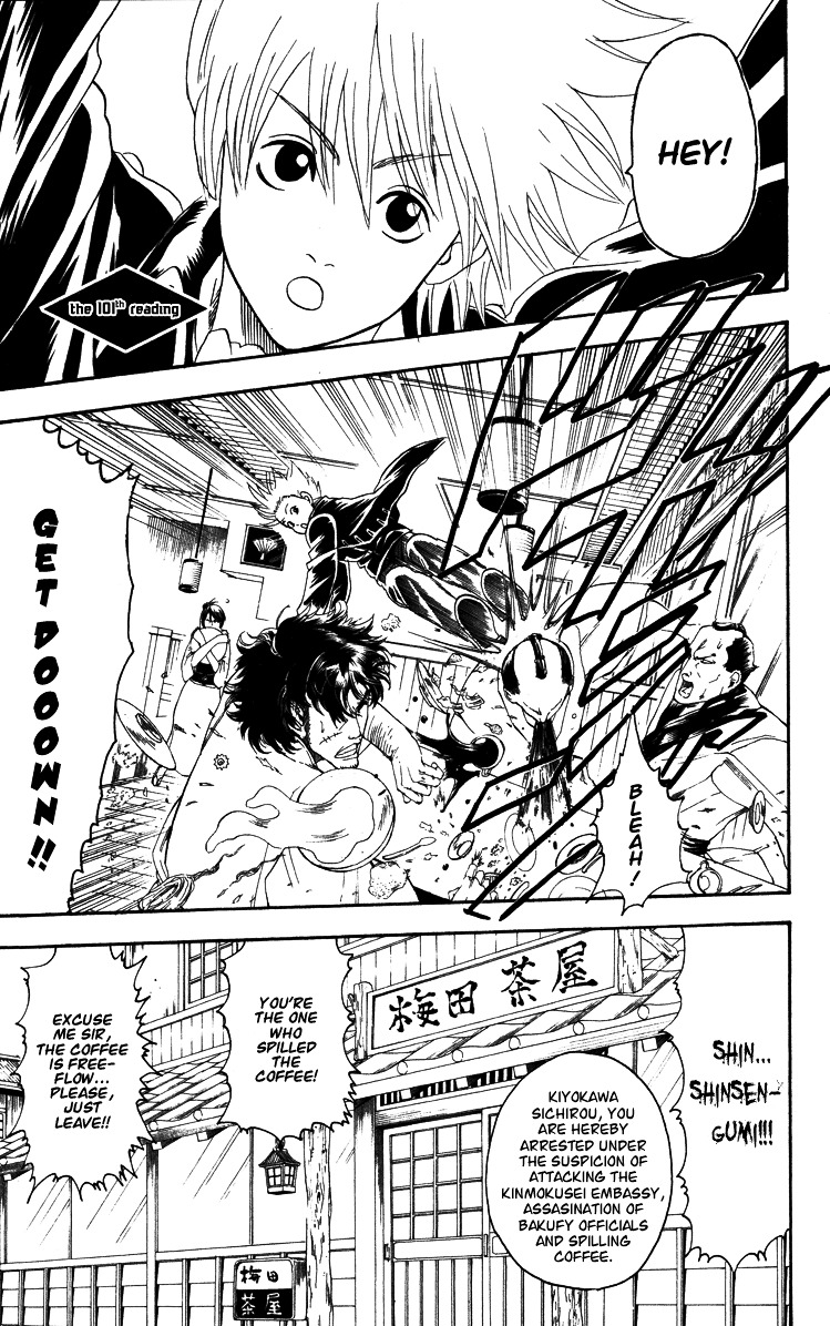 Read Gintama EN Manga Online