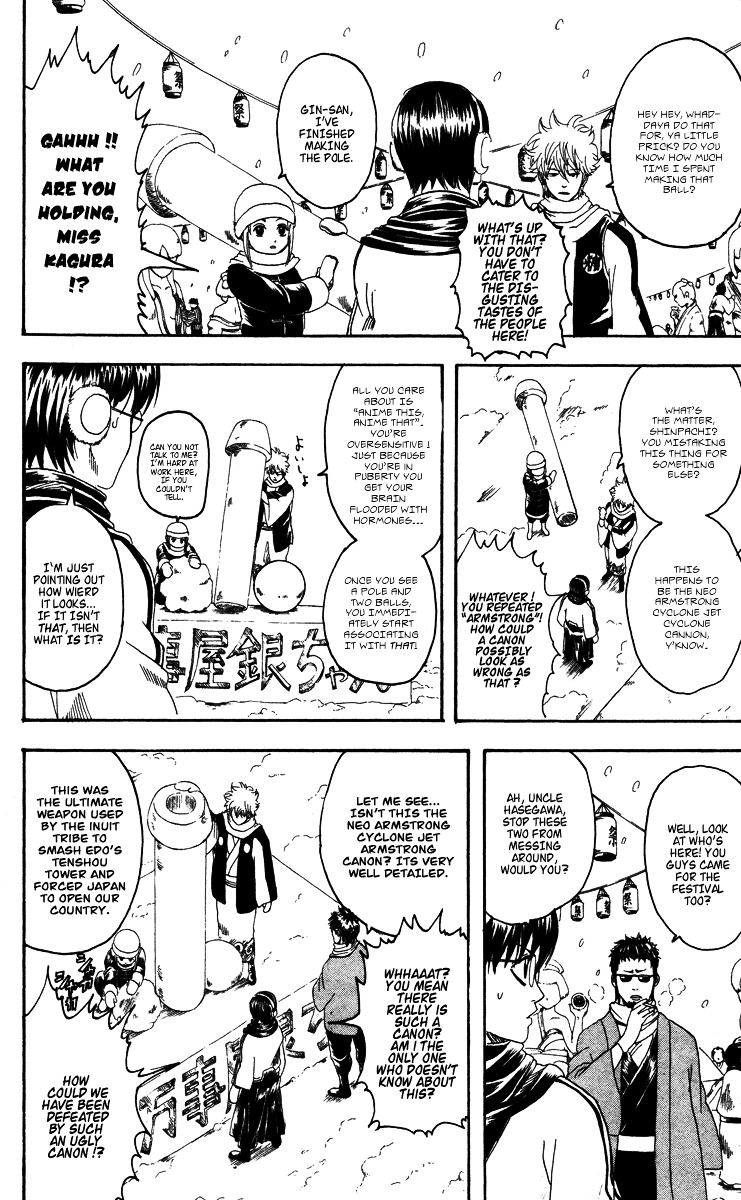 Read Gintama EN Manga Online