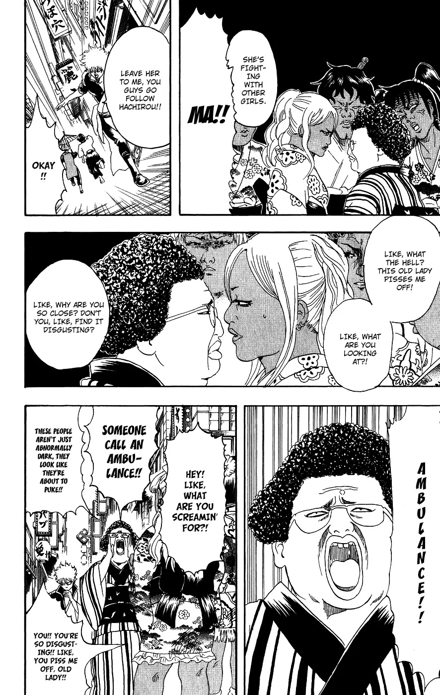 Read Gintama EN Manga Online