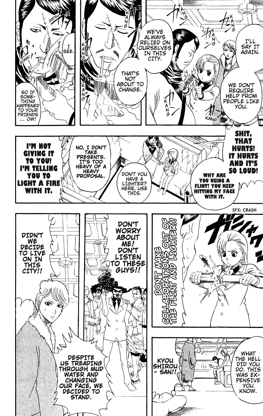 Read Gintama EN Manga Online
