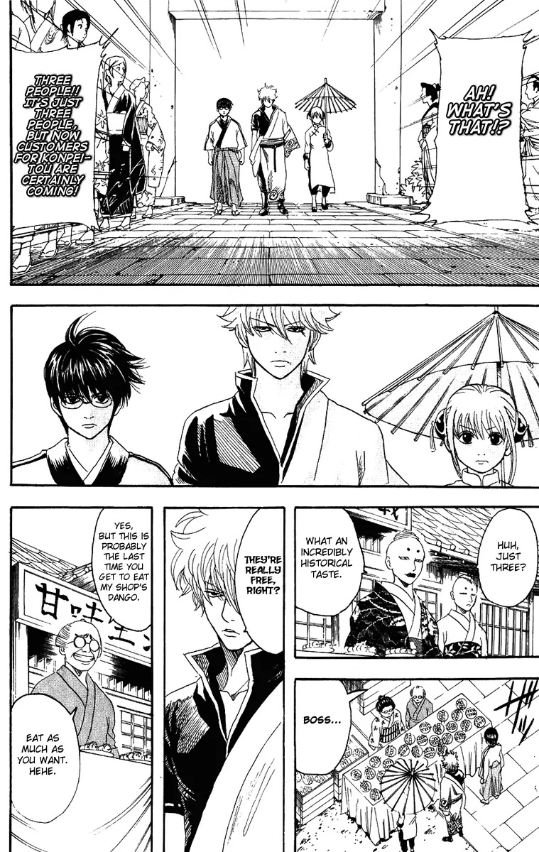 Read Gintama EN Manga Online