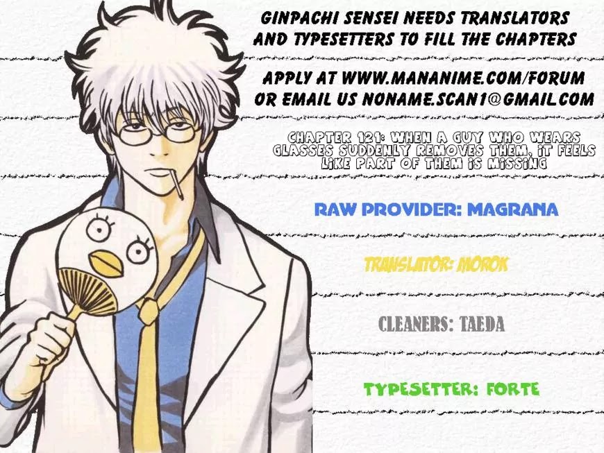 Read Gintama EN Manga Online