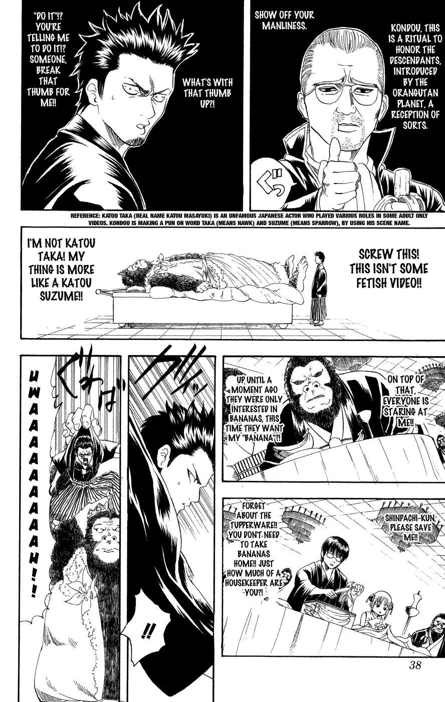 Read Gintama EN Manga Online